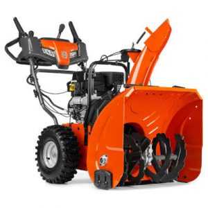 Husqvarna ST224P – 24-Inch 208cc Two Stage Snow Blower